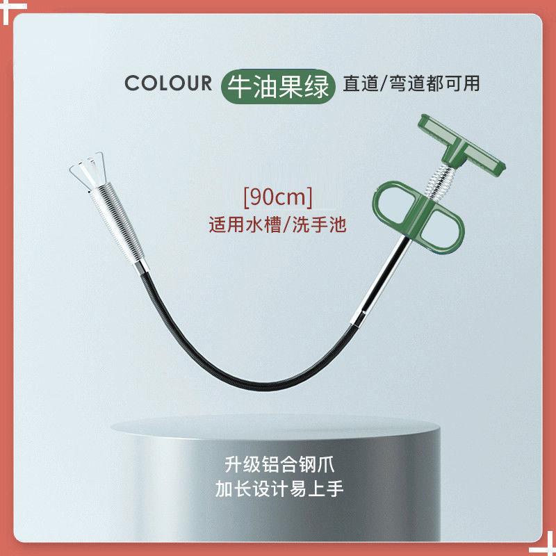 家庭用配管疎通器キッチントイレ下水道洗浄専用工具地漏れ詰まり多機能クリーナー|undefined