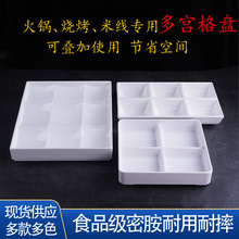 �ܰ��;߷ָ�P���دB�nʽ����P��˾�P�ĸ�P�����˱P��ͱP