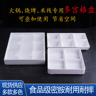 �ܰ��;߷ָ�P���دB�nʽ����P��˾�P�ĸ�P�����˱P��ͱP