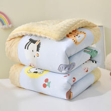 A类婴儿豆豆被幼儿园专用被子加厚小学生午睡冬被儿童盖毯春秋被