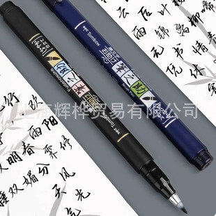 �ձ����ѹP֮��ë�Pbrushܛ�P�����P�����P��ɫ�����PՈ���P