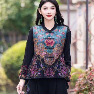 2025 Spring New Ethnic Style Embroidered Satin Jacquard Retro Stand Collar Plate Button Loose Version Sleeveless Vest Jacket