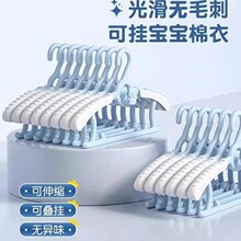 儿童衣架婴儿宝宝专用衣服架小孩晾衣架可伸缩家用挂衣塑料衣撑子