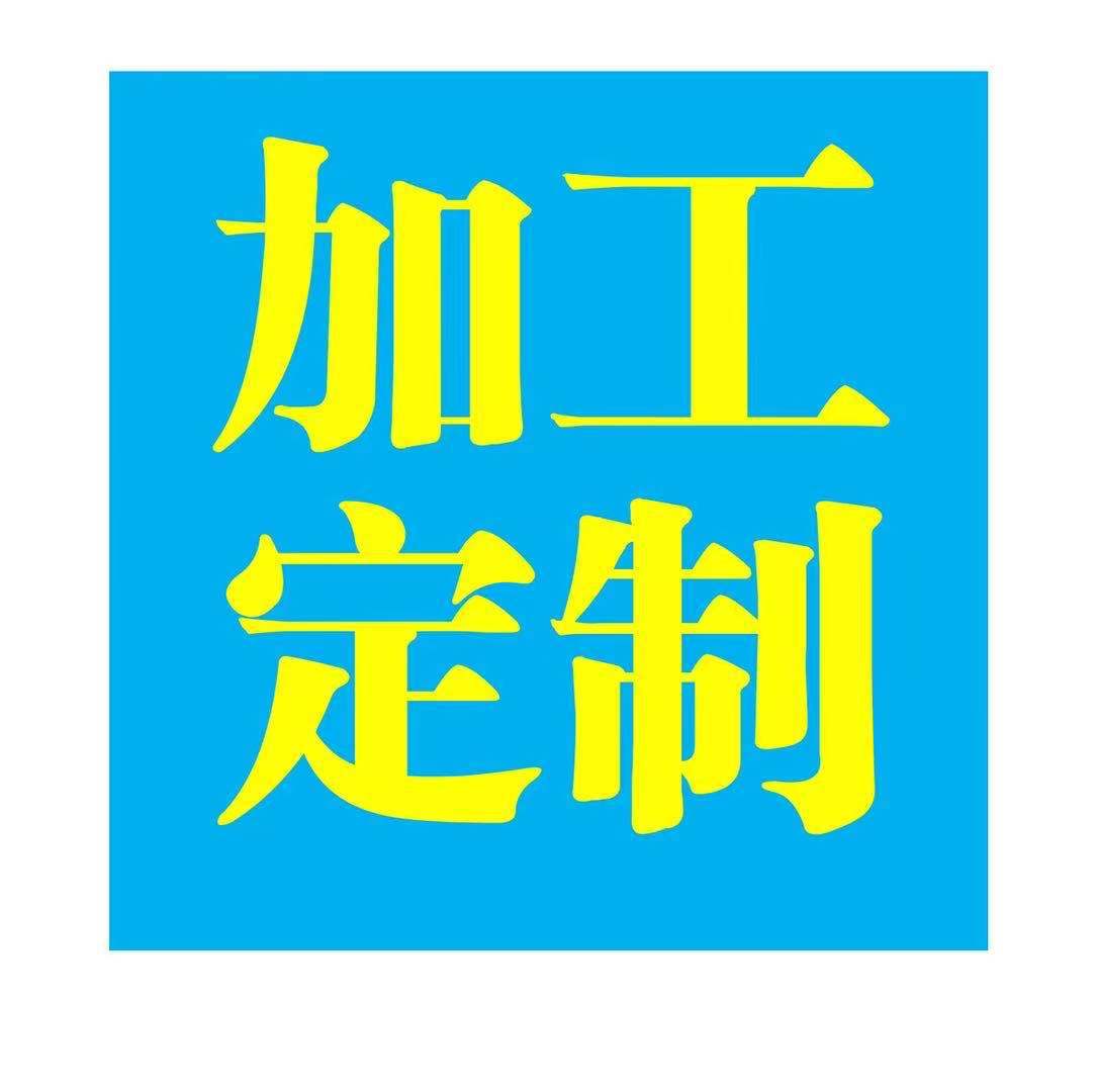 6e5b6a7b9cd8e5584698c20d4516bc