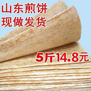 �s�Z����ֹ�С������ּZɽ�|����ܛ��ȫ���F����ʳ������