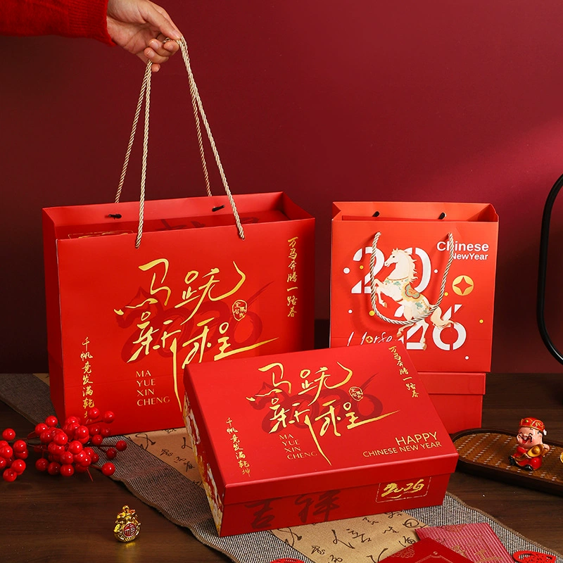 2025 год змеи Спотовая подарочная коробка красные большие ореховые закуски куплеты