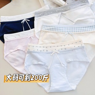 ��MM200��ȫ��BM�Lƴ������Ů��ѝA��޼��޼��L�dȫѝ10A 9360