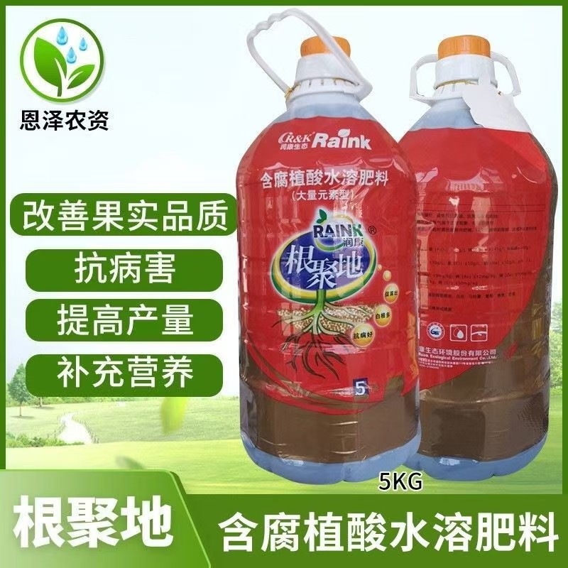 微信图片_20240913135215