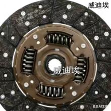 LUK Original factory �x�������b ������ �ḥ��-LuK 6253222000