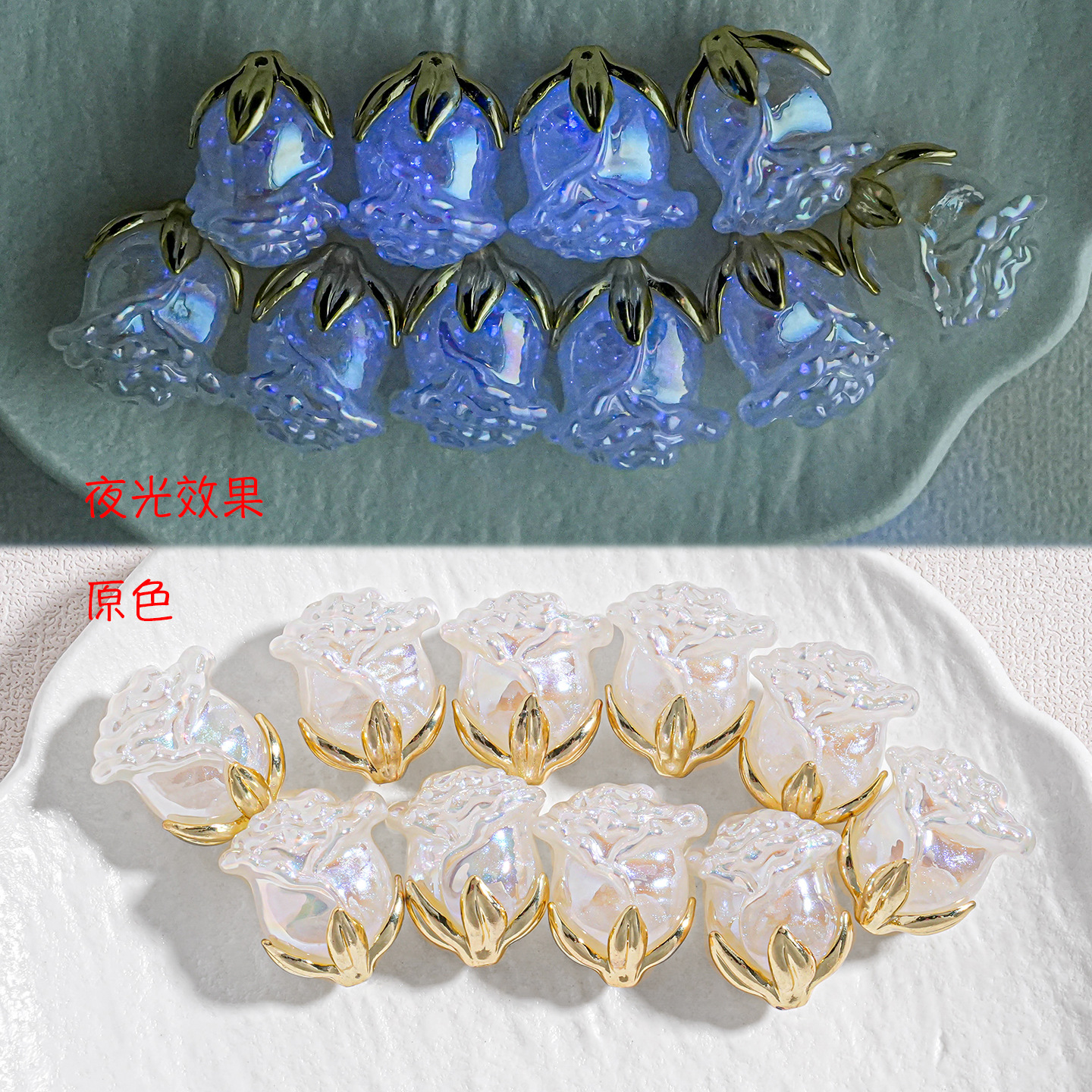 【Versión que brilla en la oscuridad, paquete de 6】Cuentas de Flores de Rosa con Destellos Finos de Sirena, Cuentas Sueltas para Manualidades, Material para Hacer Cadenas de Teléfono, Accesorios DIY