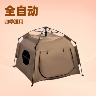 Pet Tent for Outdoor Use, Avtomobil dam çadırları