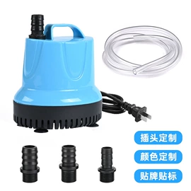 水族过滤设备;其它水族用品;水族照明设备