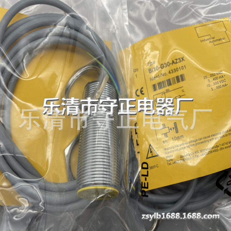 全新传感器Bi10-G30-AZ3X BI10-G30-RZ3X BI10-M30-AZ3X 接近开关
