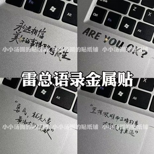 �׿���܊���v��־�Z�AREYOUOK�����N�Pӛ����X�֙Cƽ����C�N��