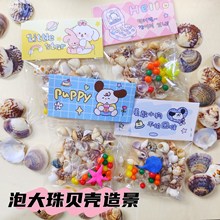 �����ݴ���ˮ����ˮ���`������ˮ��ˮ���ݴ�����ˮ׃���󌚌�