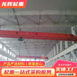 起重机;起重葫芦;其他工程机械