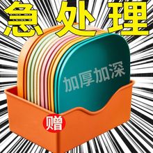 日式家用吐骨头碟子餐桌水果零食盘带底座创意塑料小盘子垃圾渣盘