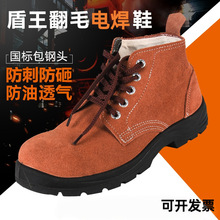 ����9788-7����ڱ�Ь늹�Ь���ҷ����̎�䓰����ͷ���ţƤ��ëЬ