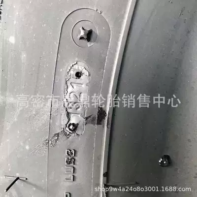 Off-road şinlər Shaanxi Automobile Transportation Truck