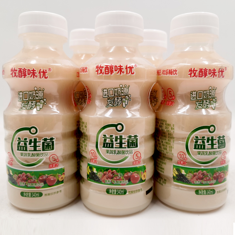Fruit and vegetable lactic acid bacteria 340ml*12 bottles of…
