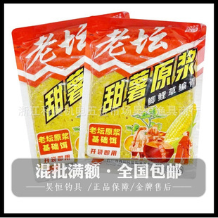 �����L�ω���������ԭ�{�TҰ����~��C�C���~�D��������s�Z��~