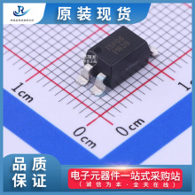 ԭװ�ֻ�����ISOCOM(Ӣ��������)����ISP06SM��ӭ�µ��ɹ�