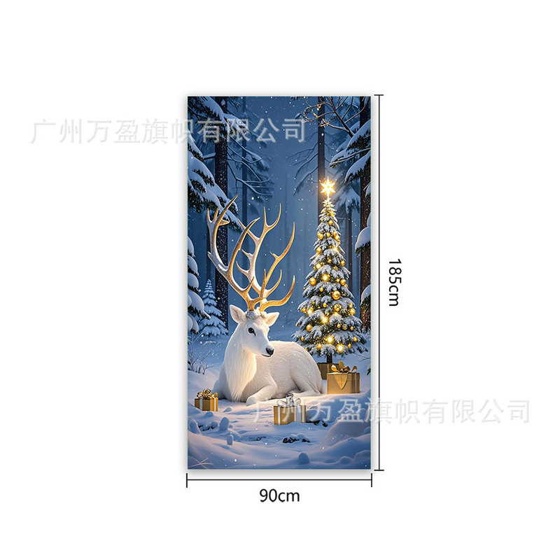 Amazon クロスボーダー新製品クリスマスドアカーテンフラグ屋外写真撮影クリスマスパーティーエルフお祝い装飾|undefined