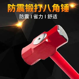其他救生器材;其他消防设备;其他作业保护