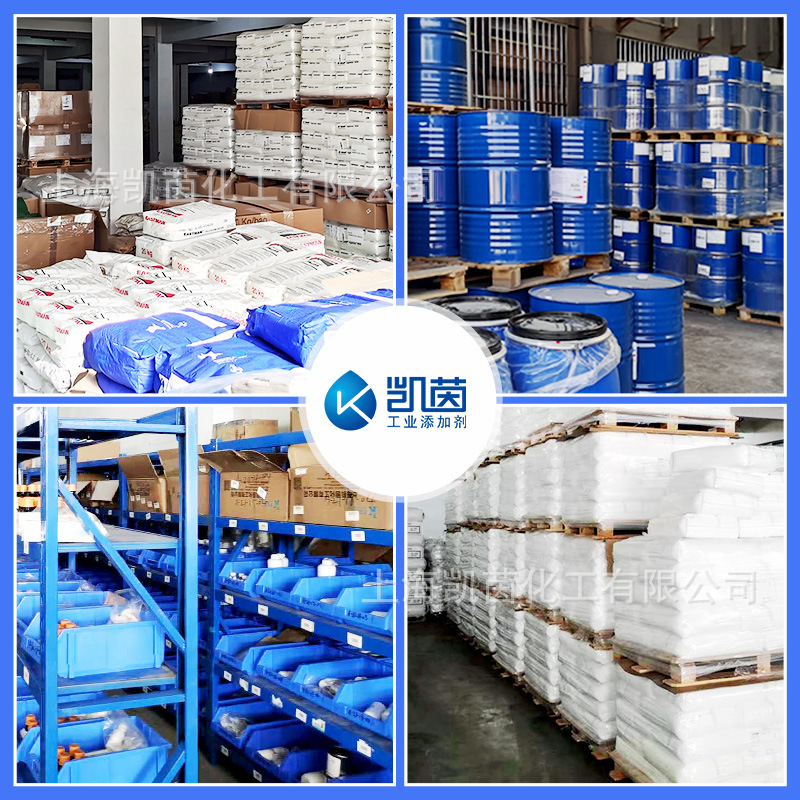 格雷斯ED-2消光粉 美国二氧化硅易分散木器油漆SYLOID ED2哑光粉