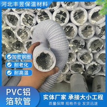 ӺpvcXܛpӏͺsLşLܛ͟Cş