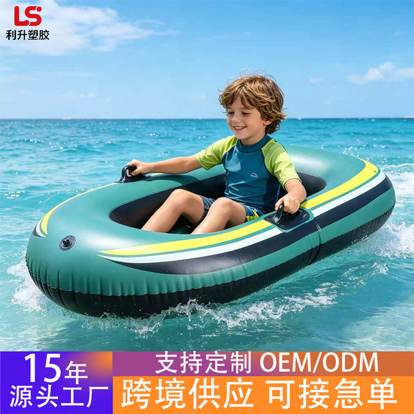 Cross-border pvc thickened kayak inflatable boat water leisure…