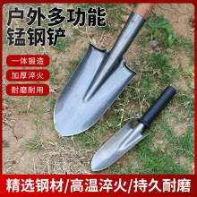 锰钢窄口加厚尖锹园艺种菜挖土挖山药移苗工具户外便携式农用钢铲