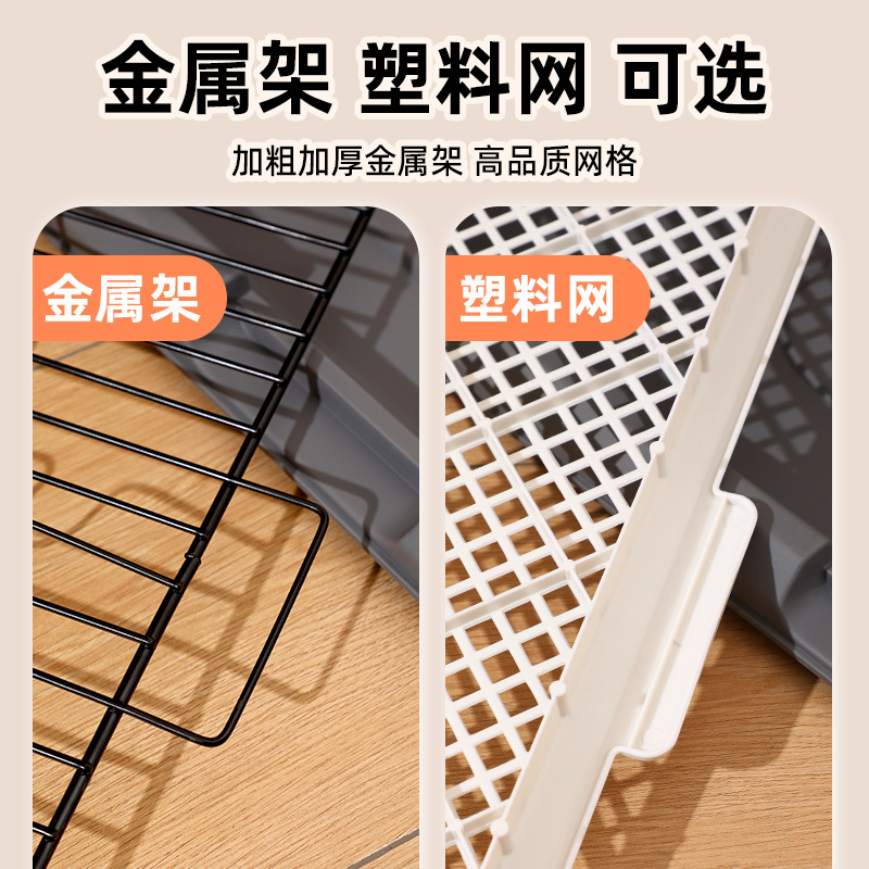 宠物狗狗厕所中型大型自动用品大全清洁防踩屎便盆宠物厕所小型犬|undefined