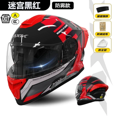 Motosiklet kaskı (dəbilqə) Winter Warm Electric Bike Helmet - 3cdot902-a-maze-black-and-red-scarf