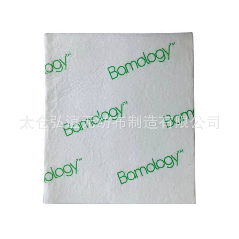 Soft and Easy-To-Clean Non-Woven Cloth for Both Dry and Wet Use, Household Cleaning Cloth, Kitchen Grease-Removing Cloth