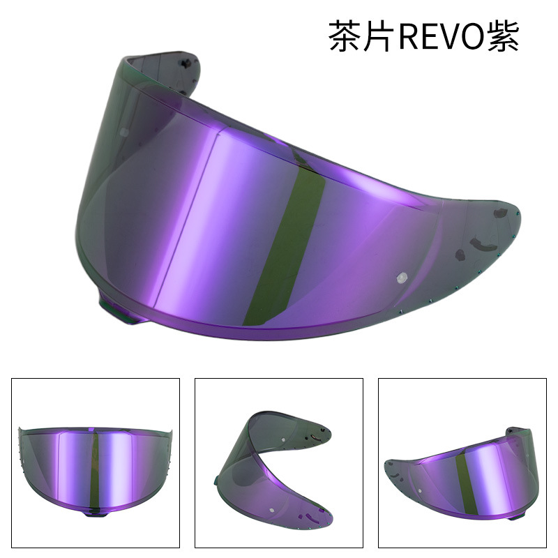 Cross-border compatible Z8 motorcycle helmet visor RF1400 X15 NXR2 CWR-F2 full-face helmet photochromic visor
