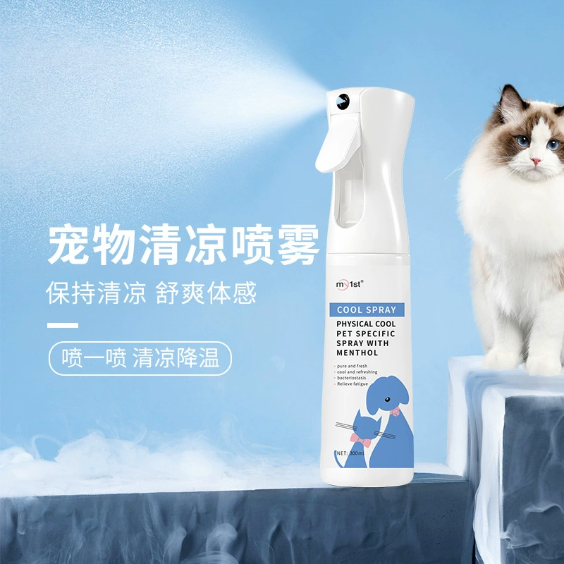 Летний охлаждающий спрей для домашних животных, профилактика теплового удара кошек и собак, артефакт, физическое охлаждение, производитель ледяного спрея, оптовая продажа