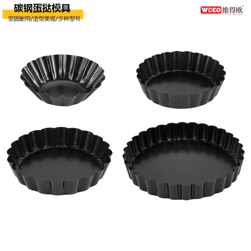 Книжная форма для пирога из углеродистой стали без покрытия