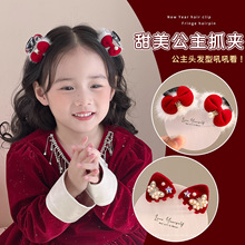 �tɫ�����Y�ʹ�ץ�A��ͯС�l�AŮ�����ȿɐی���Ůͯ�l�������^�