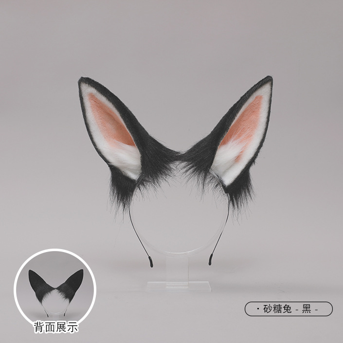 Una pieza hecha a mano japonesa JK tocado Lolita accesorios para el pelo bestia Lolita oreja simulación azúcar conejo oreja diadema
