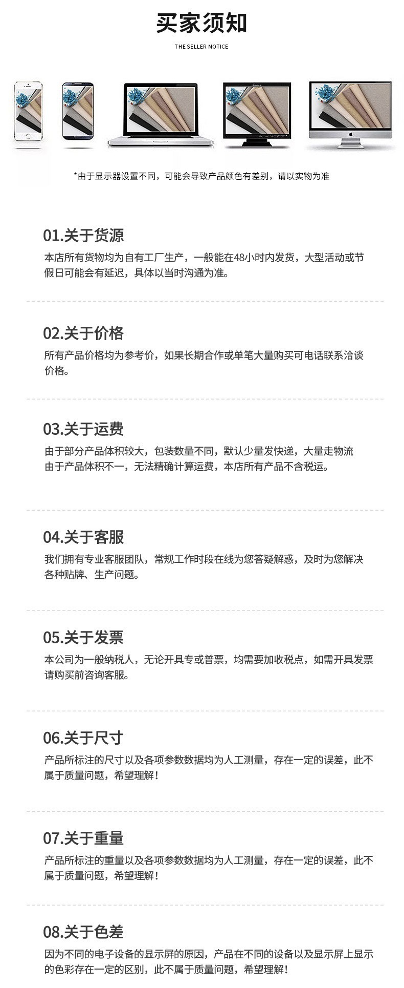 微信图片_202304232114492