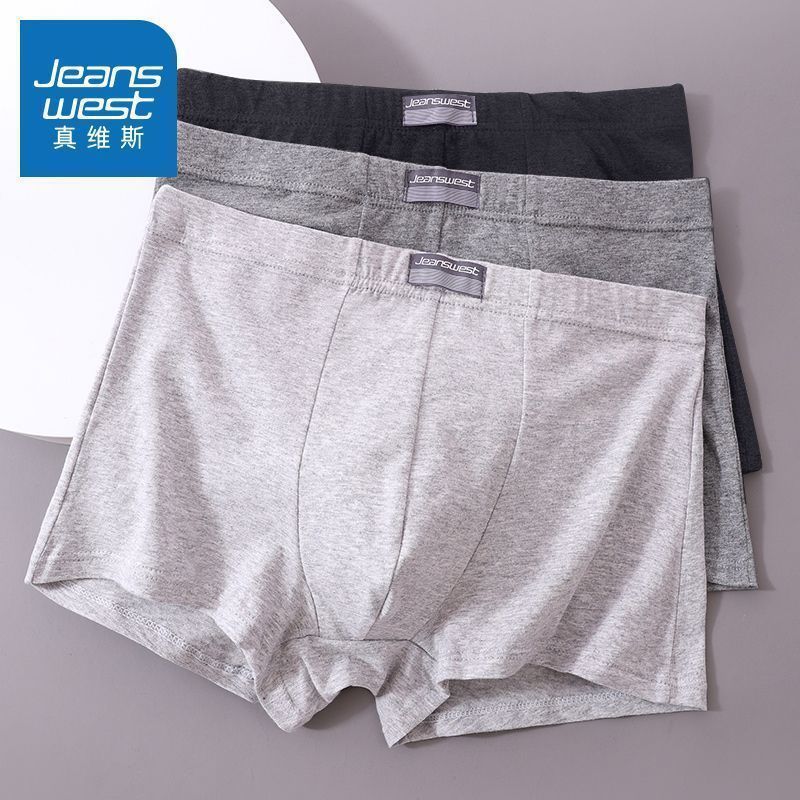 Light gray + black gray + heather gray 3 strips