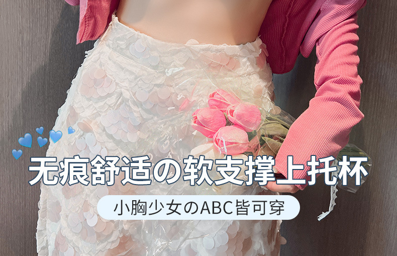 开店帮手-复制的图片22-08-27 14-53:41