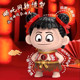 Which Cha Expression Bag Pressing Face-changing Toy Fun Creative Decompression Ornaments Which Cha Face-changing Doll Toy Pendant