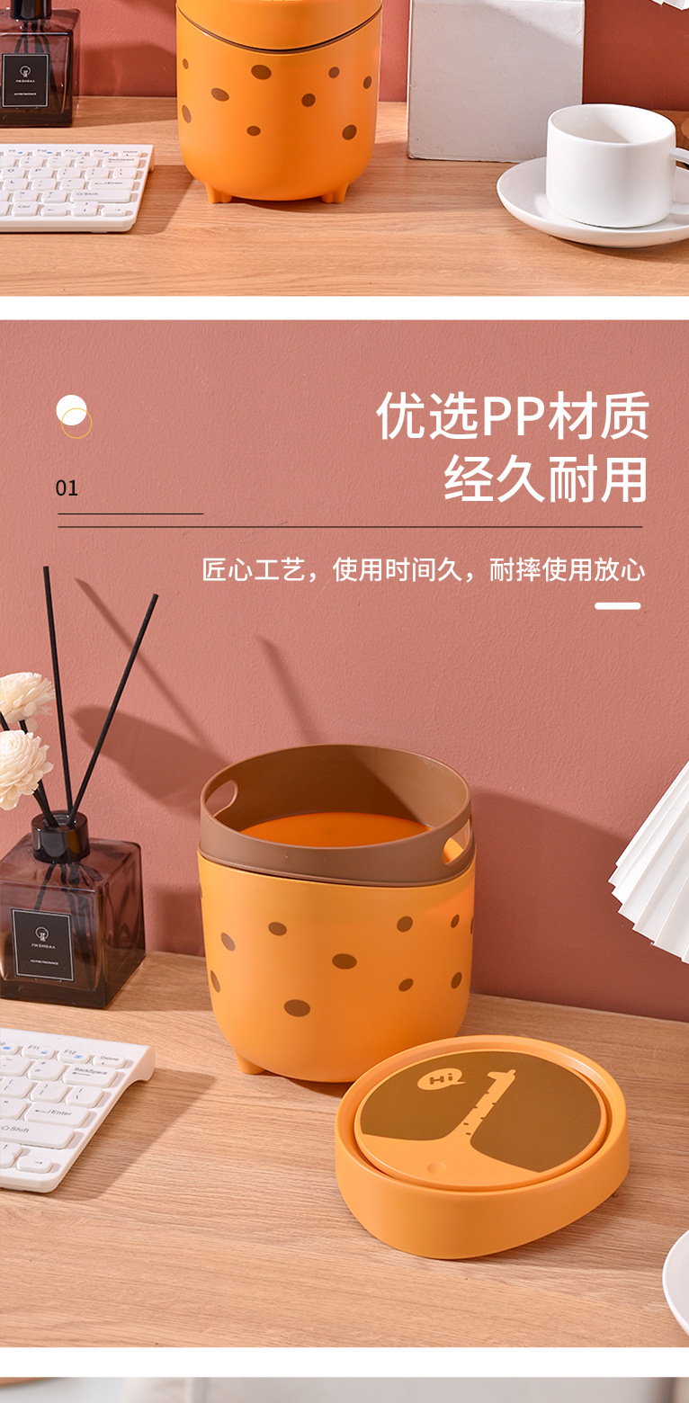 桌面垃圾桶_03.jpg