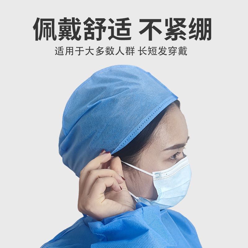 Sombrero desechable Sombrero de copa de enfermera Funda gruesa para la cabeza Tapa de polvo de cocina no tejida Gorro de malla transpirable Gorro de enfermera