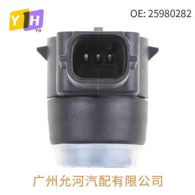 Sensor 1235142 – Automotive Sensors
