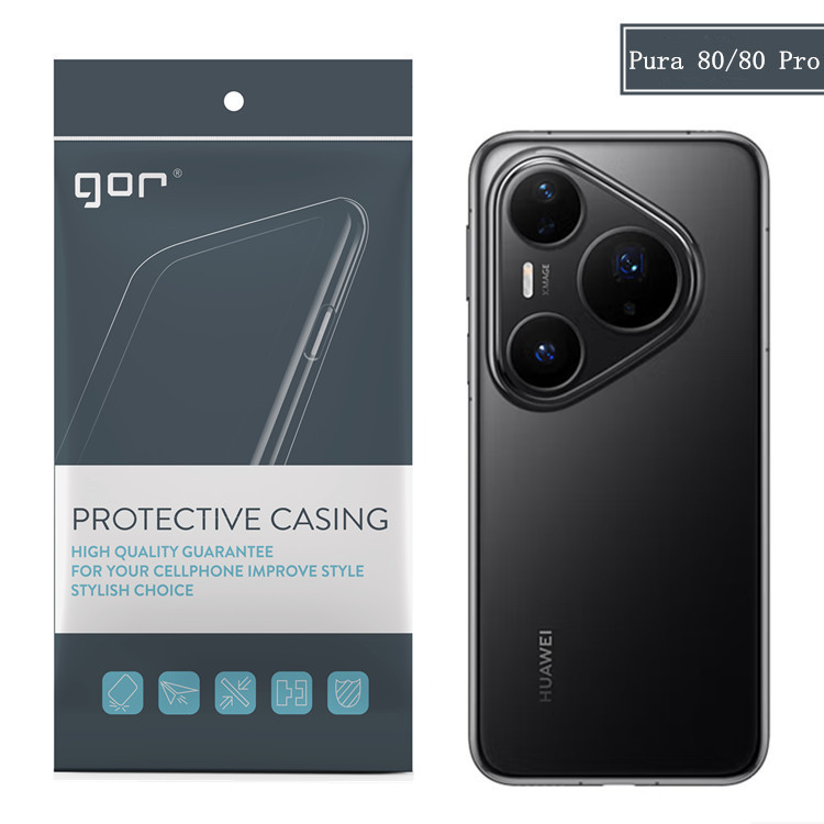 GOR适用华为Pura80Pro保护壳手机套 Huawei80 Ultra透明TPU软套