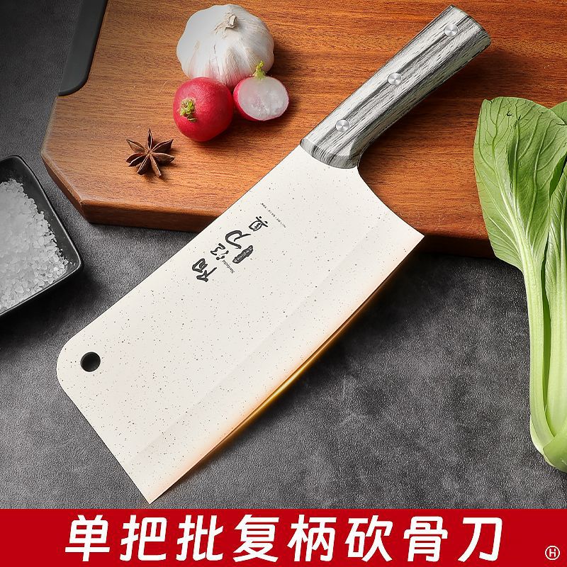 Cuchillo de cocina de acero inoxidable Yangjiang cuchillo de hueso de cocina cuchillo de corte cuchillo de cocina cuchillo de corte de carne afilado moldeo por inyección