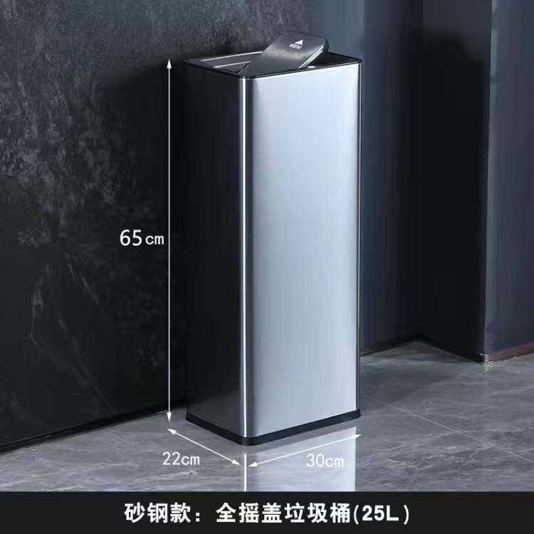 ロビーステンレスゴミ箱ホテルデパートホール廊下エレベーター口屋外喫煙区縦型体灰皿|undefined